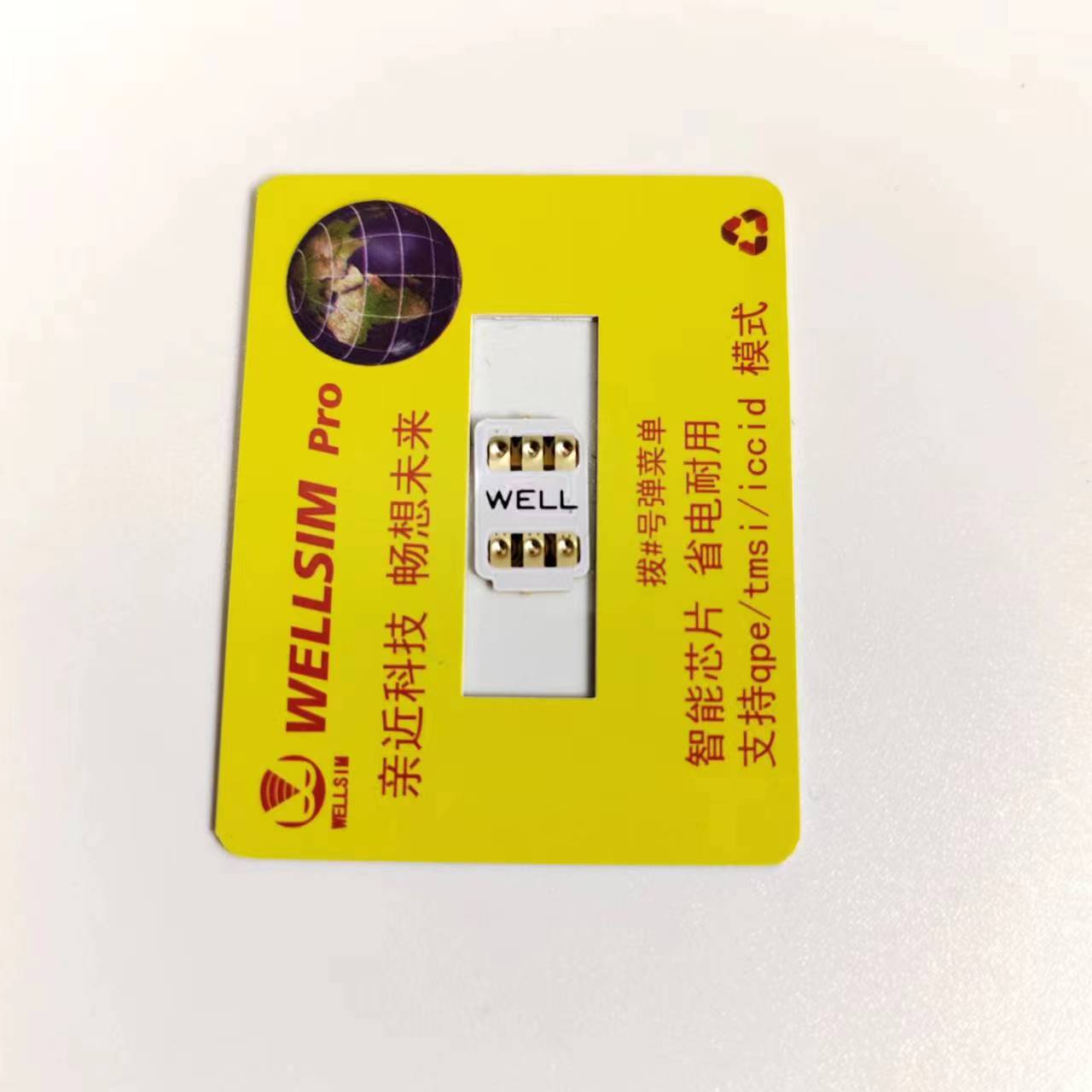 Neueste Well Sim mit QPE für 6 – Wellness X Bewertung und Preis