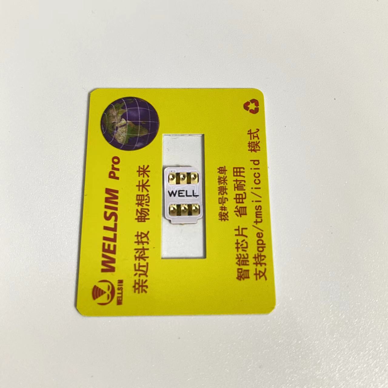 Neueste Well Sim mit QPE für 6 – Wellness X Bewertung und Preis