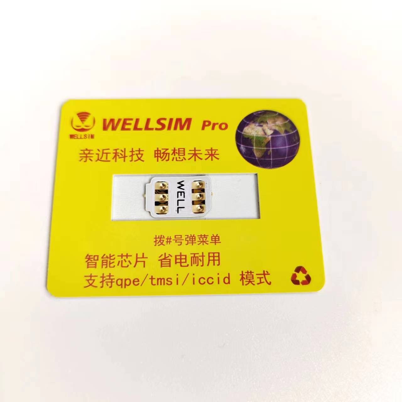Neueste Well Sim mit QPE für 6 – Wellness X Bewertung und Preis
