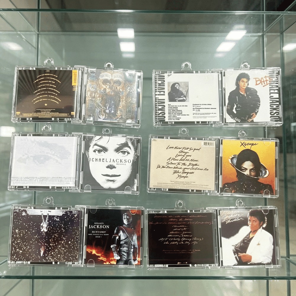Michael Jackson Merch Mini-CD- – Cat Claw Bark Bewertung und Preis